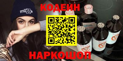ECSTASY Заводоуковск