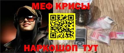 ECSTASY Заводоуковск