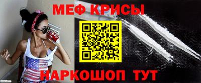ECSTASY Заводоуковск