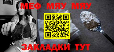 Альфа ПВП Ирбит