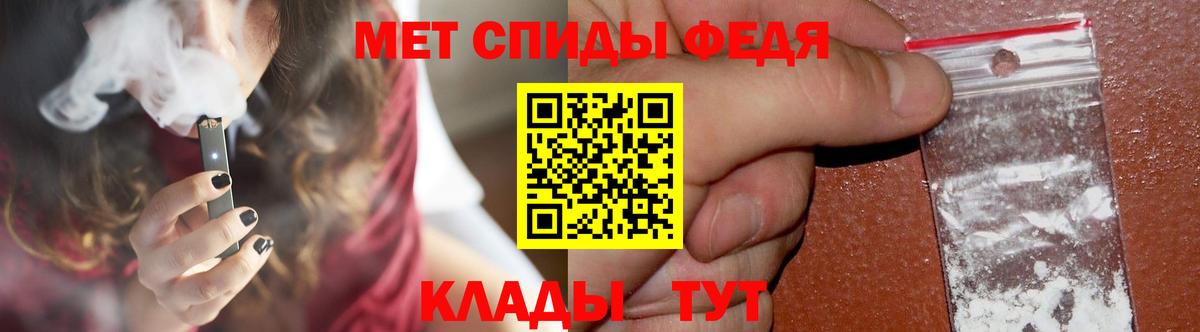 КОКАИН  Кетамин  Вход с VPN  Мефедрон  Каспийск  МЕФ  Каннабис  КОКАИН  Гарик 