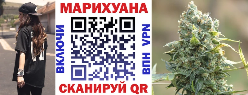 где найти наркотики  Каспийск  omg маркетплейс  Канабис Ganja 